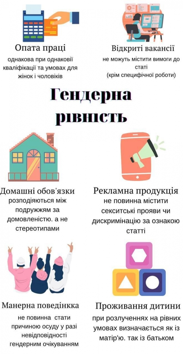 img_nasyllya_25
