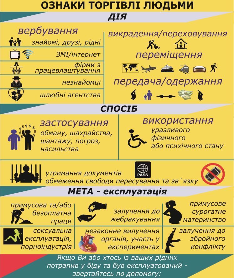 img_nasyllya_22