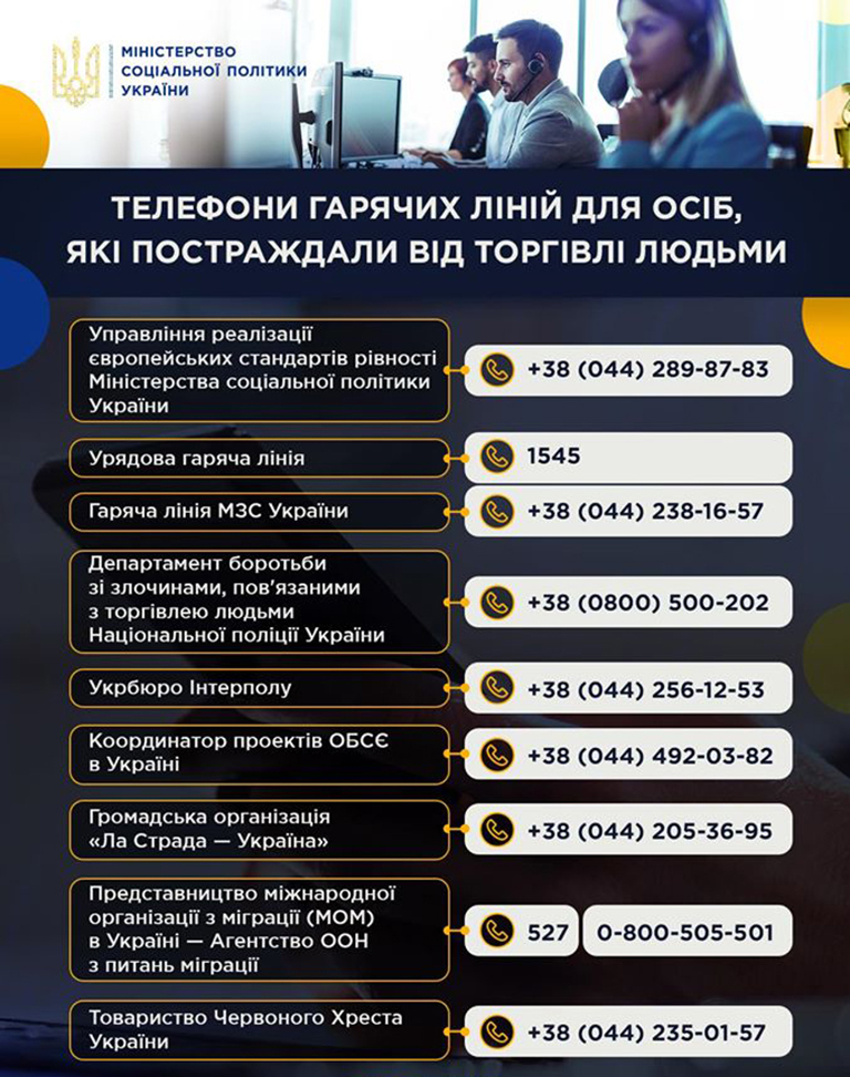 img_nasyllya_21